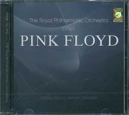 سی دی صوتی pink floyd