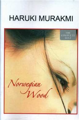 norwegian wood جنگل نروژی