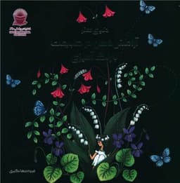 دنیای هنر (آرامش ذهن در طبیعت با رنگ آمیزی)(خشتی)