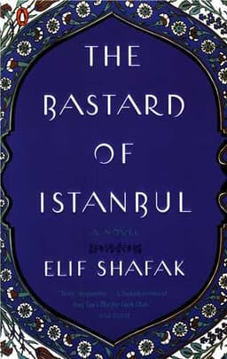 The Bastard Of Istanbul ناپاکزاده استانبول (جنگل)