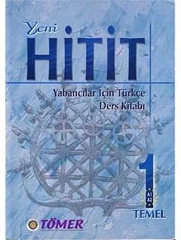 Yeni Hitit (1)(SB&WB)(CD) (جنگل)