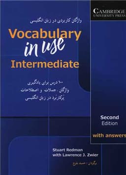 Vocabulary in use Intermediate