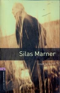 Silas marner (جنگل)