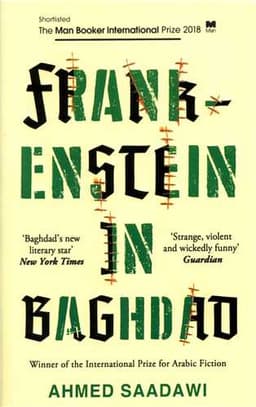 Frankenstein In Baghdad فرانکشتاین در بغداد (جنگل)