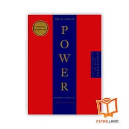 The 48 Laws of Power قانون قدرت (جنگل)