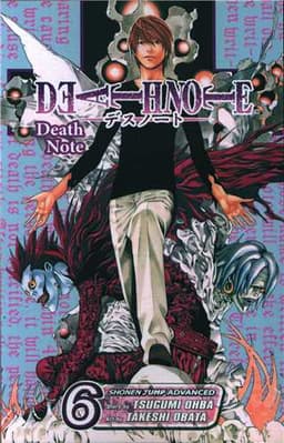 death note دفترچه مرگ (6)