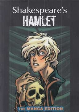 hamlet (مانگا)