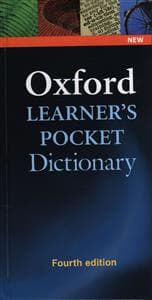 Oxford Learners Pocket Dictionary (ویراست چهارم) (جنگل)