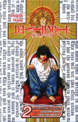 death note دفترچه مرگ (2)