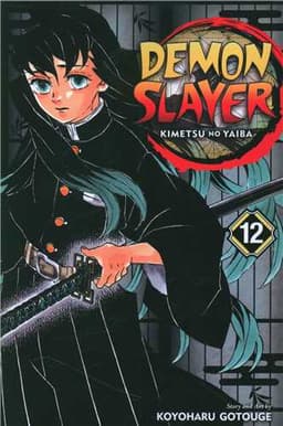 مانگا شیطان کش Demon Slayer 12