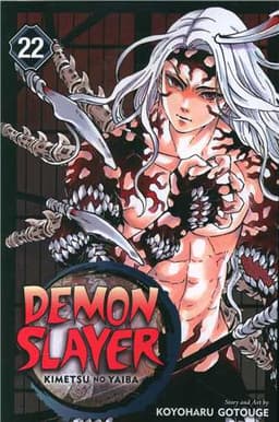 مانگا شیطان کش Demon Slayer 22