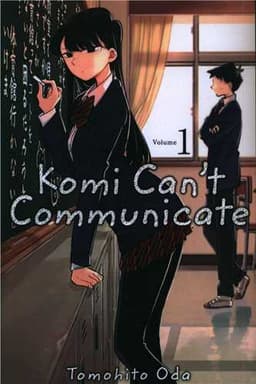 مانگا کومی تواند ارتباط برقرار کند Komi Cant Communicate 1