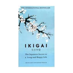 Ikigai ایکیگای