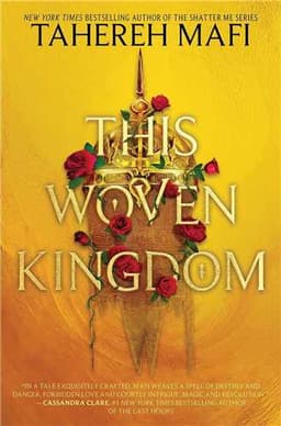 This Woven Kingdom این پادشاهی در هم تنیده