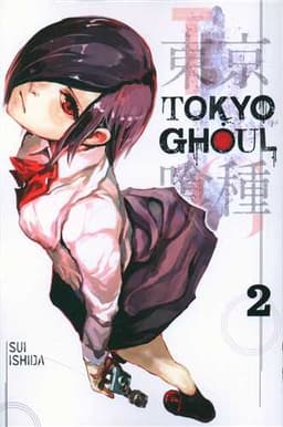 مانگا توکیو غول Tokyo Ghoul 1