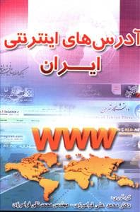 کافکا در صاحل