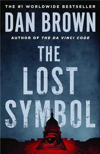 The Lost Symbol نماد گمشده