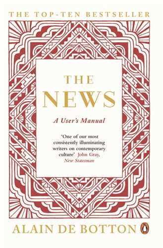 The News A User’s Manual اخبار